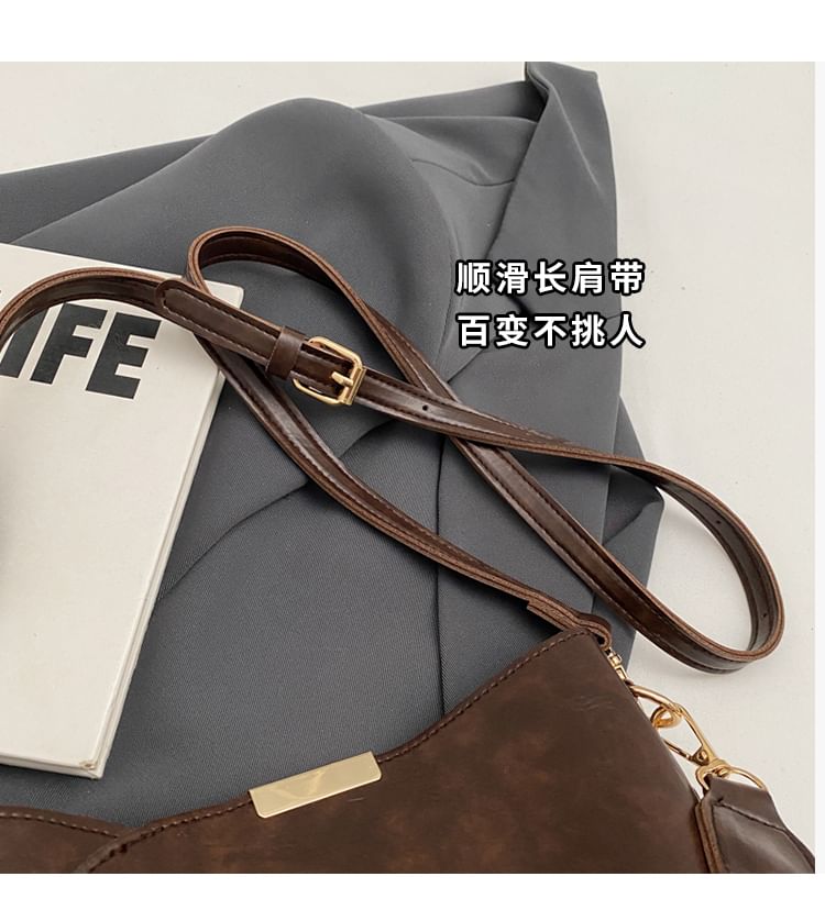 Set: Faux Leather Bucket Bag + Bag Charm