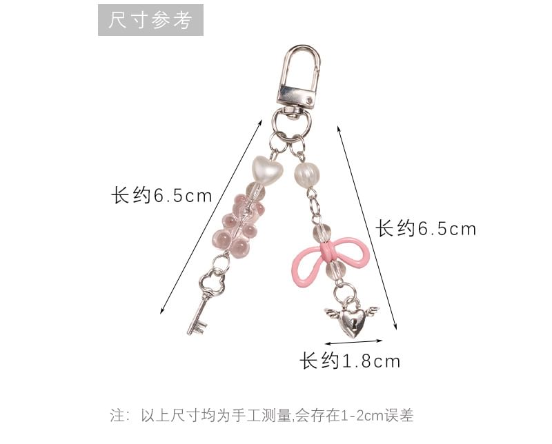 Flying Heart Lock & Key Acrylic Alloy Bag Charm Keyring