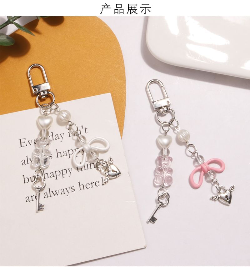 Flying Heart Lock & Key Acrylic Alloy Bag Charm Keyring