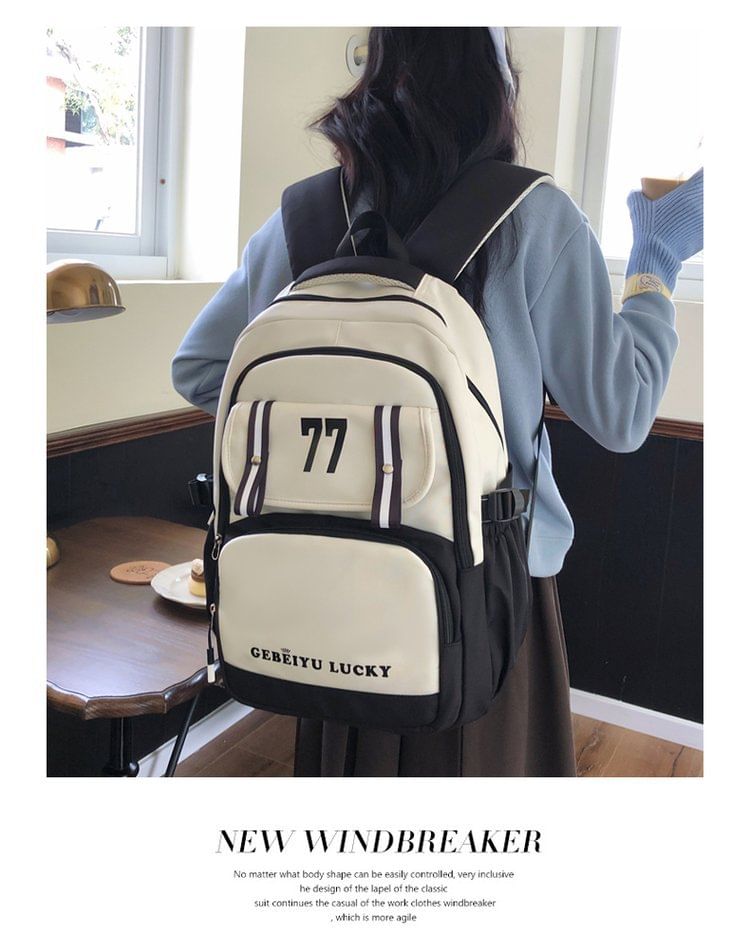 Lettering Nylon Backpack