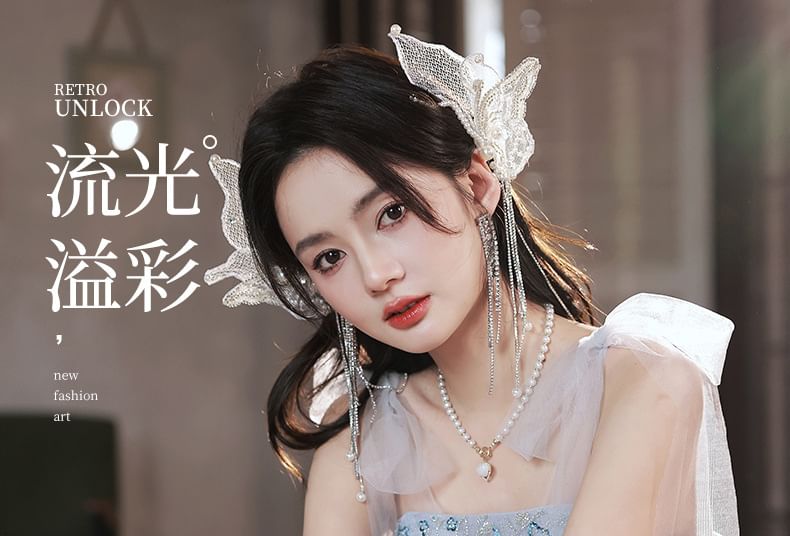 Sequin Shoulder Tie Evening Mesh Gown Patterned A-Line