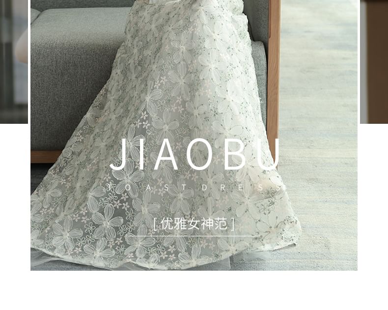 Puff Sleeve Square Neck Floral Patterned Panel Mesh A-Line Evening Gown