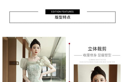 A-Line Sleeve Gown Puff Square Neck Mesh Evening Floral Panel Patterned