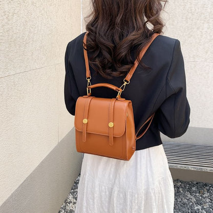 Faux Leather Flap Backpack