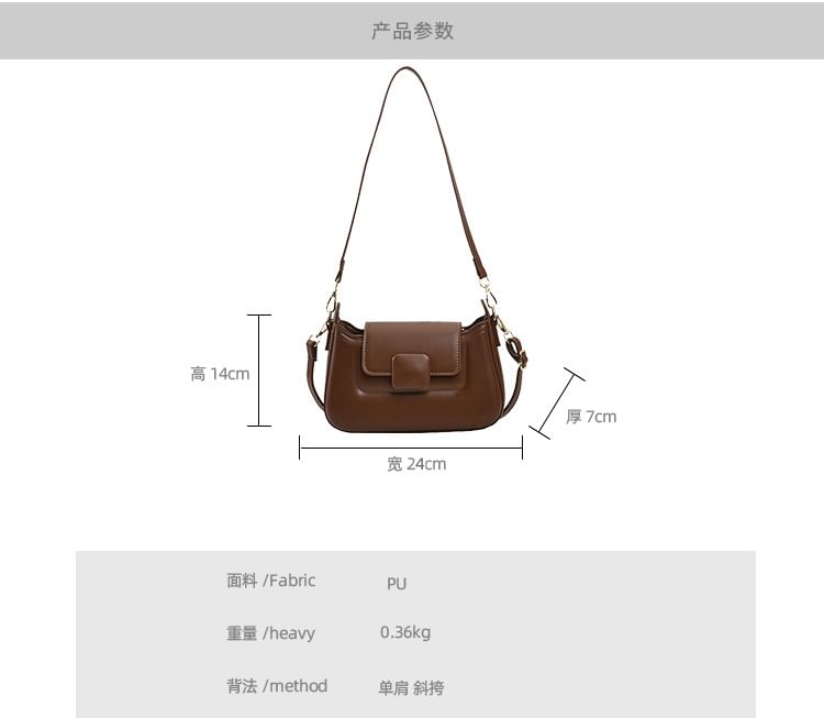 Faux Leather Shoulder Bag