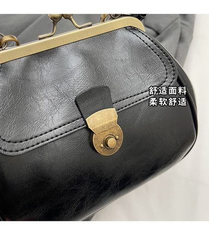 Faux Leather Clasped Crossbody Bag