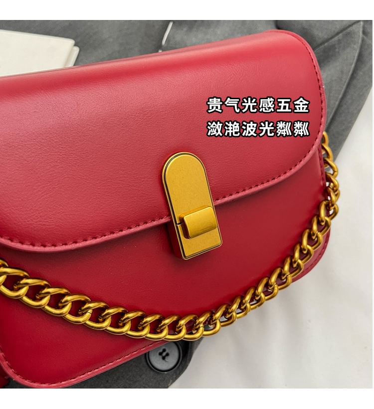 Chained Flap Crossbody Bag