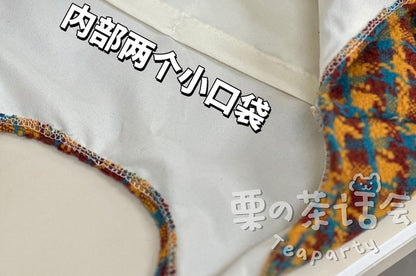 Patterned Tote Bag / Bag Charm / Set