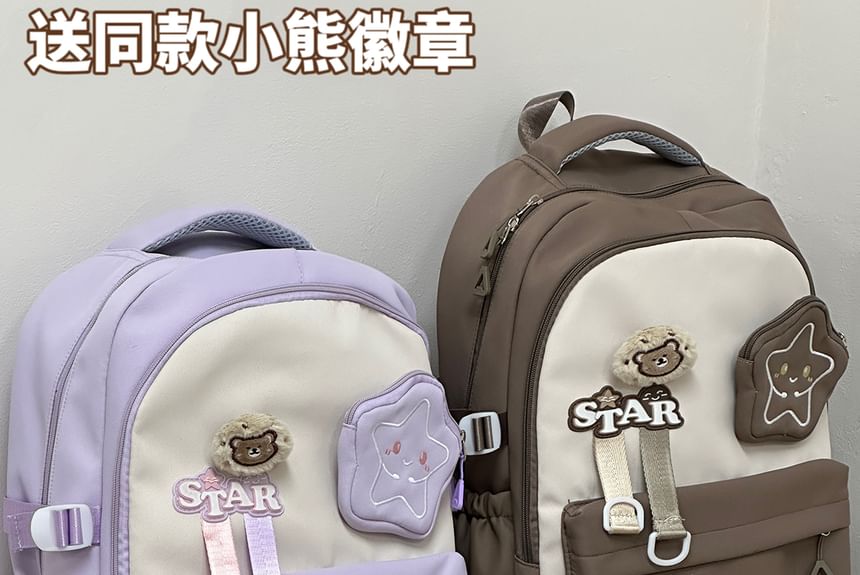 Lettering Star Embroidered Multi-Pocket Backpack / Bag Charm / Set