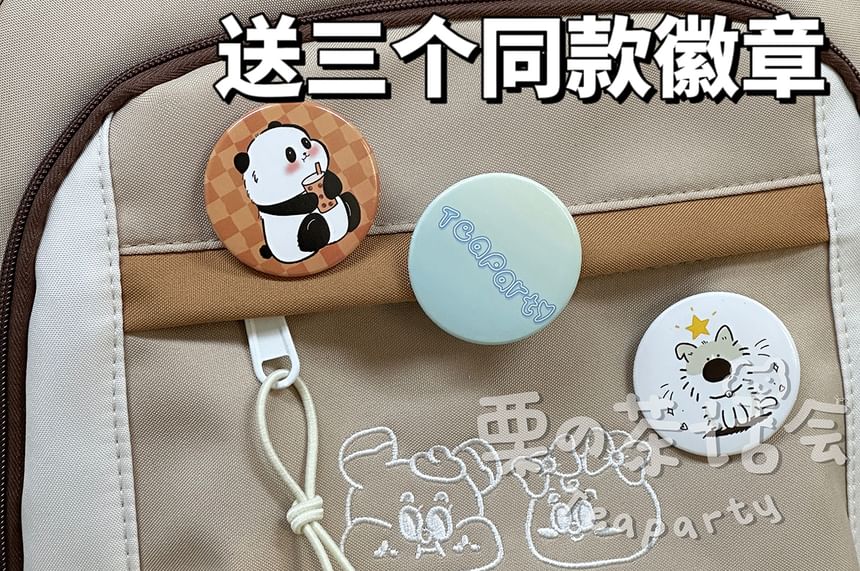 Cartoon Embroidered Multi-Pocket Backpack / Coin Purse / Bag Charm / Set