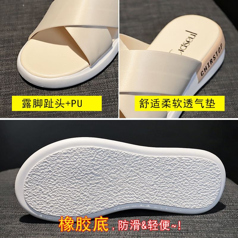 Lettering Wedge Heel Slide Sandals