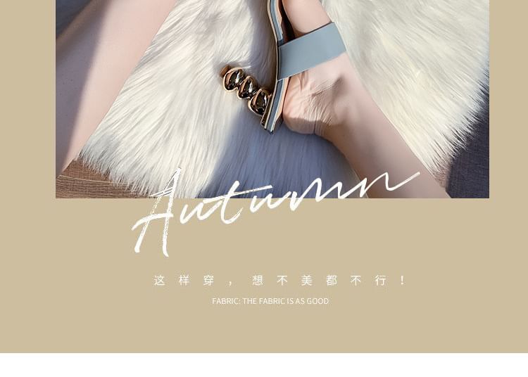 Square-Toe Chunky Heel Slide Sandals