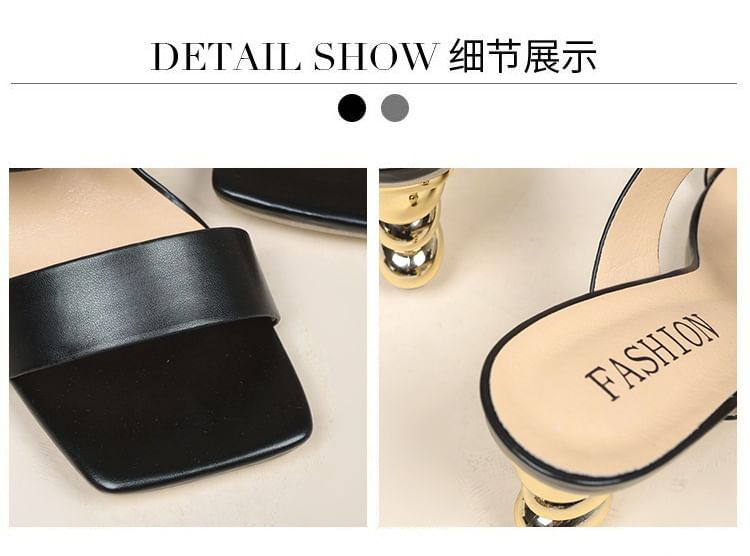 Square-Toe Chunky Heel Slide Sandals