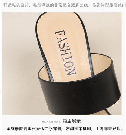 Square-Toe Chunky Heel Slide Sandals