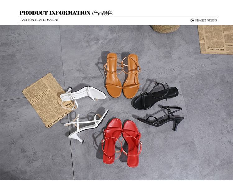 High Heel Ankle Strap Sandals