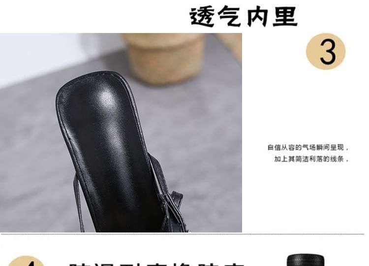 High Heel Ankle Strap Sandals