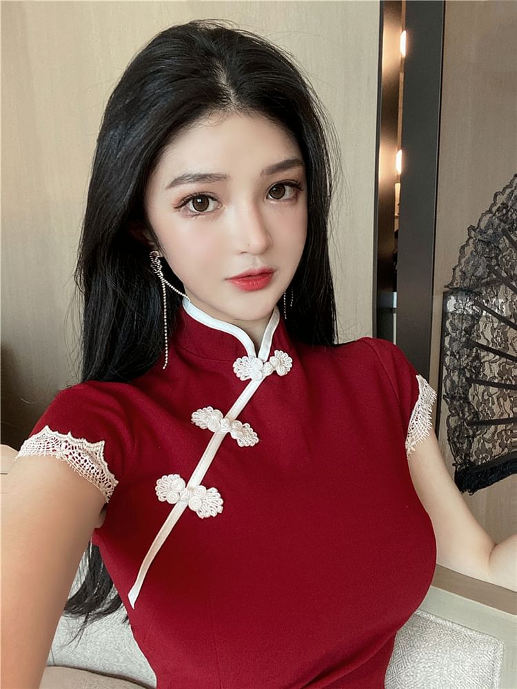 Short-Sleeve  Plain Lace Trim Mini Qipao