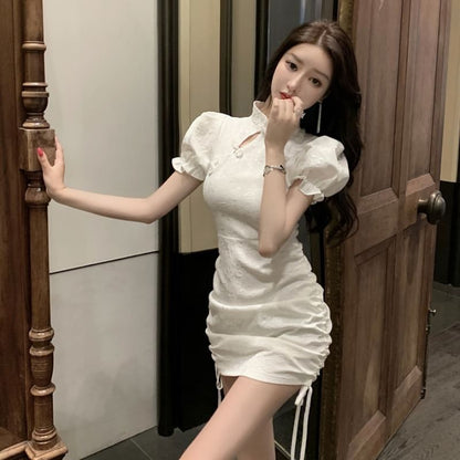 Short-Sleeve Floral  Ruched Mini Qipao