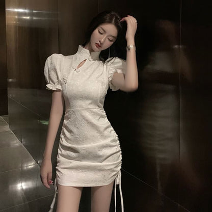 Short-Sleeve Floral  Ruched Mini Qipao