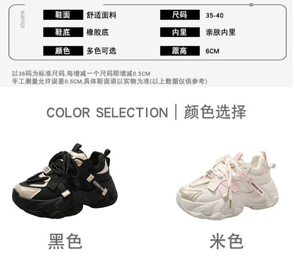 Sneakers Panel Lace-Up Platform Mesh