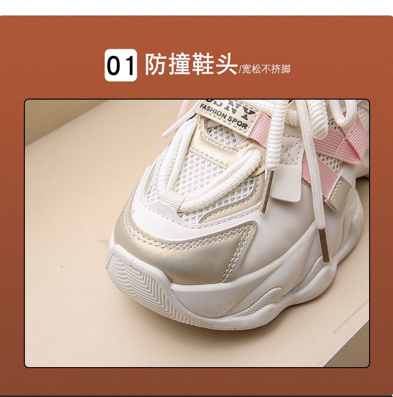 Sneakers Panel Lace-Up Platform Mesh