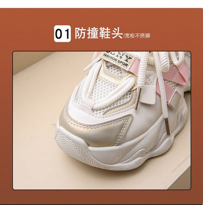 Sneakers Panel Lace-Up Platform Mesh