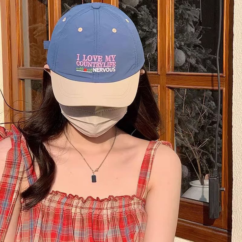 Short Panel Brim Color Cap Lettering Embroidered