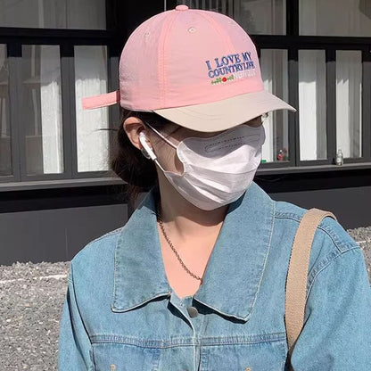 Short Panel Brim Color Cap Lettering Embroidered