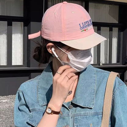 Short Panel Brim Color Cap Lettering Embroidered