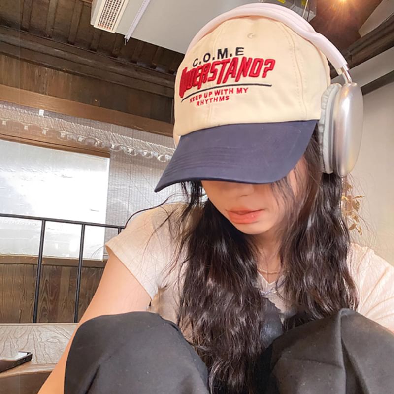 Baseball Color Embroidered Cap Panel Lettering