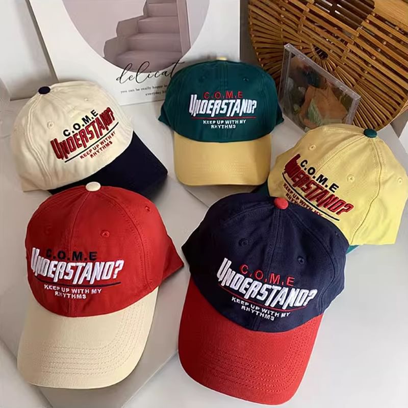 Baseball Color Embroidered Cap Panel Lettering