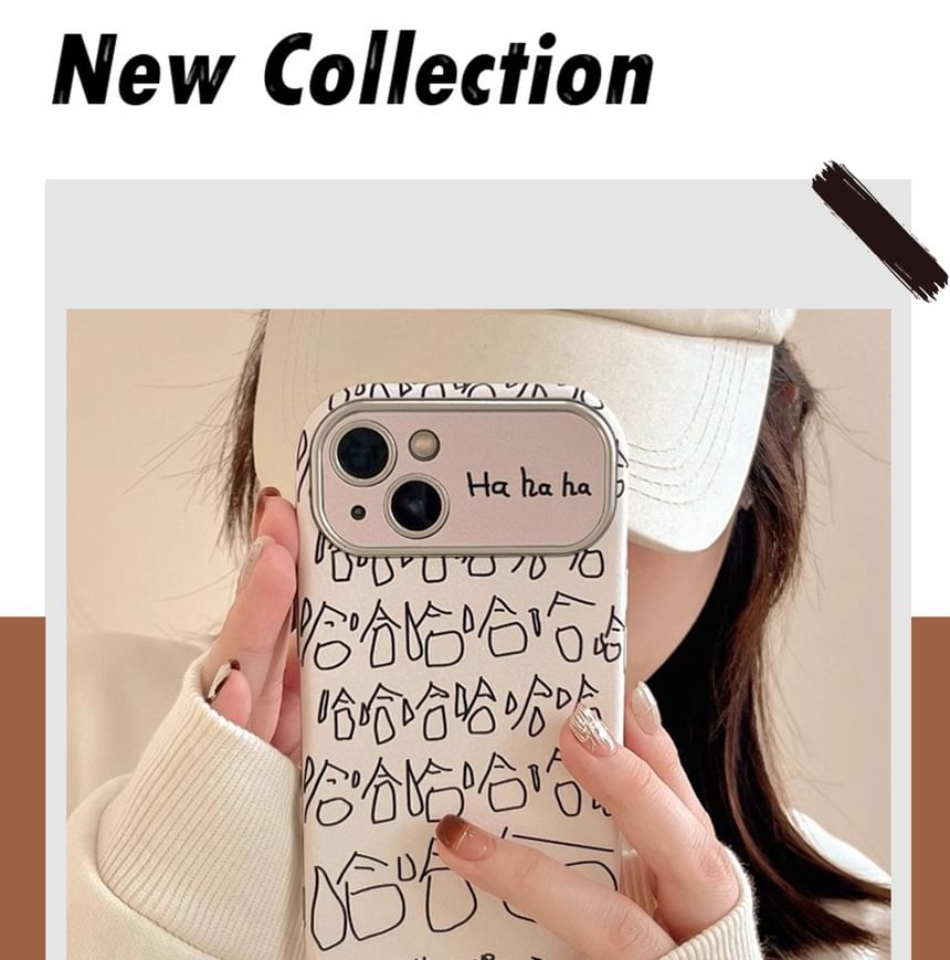 Chinese Character Phone Case