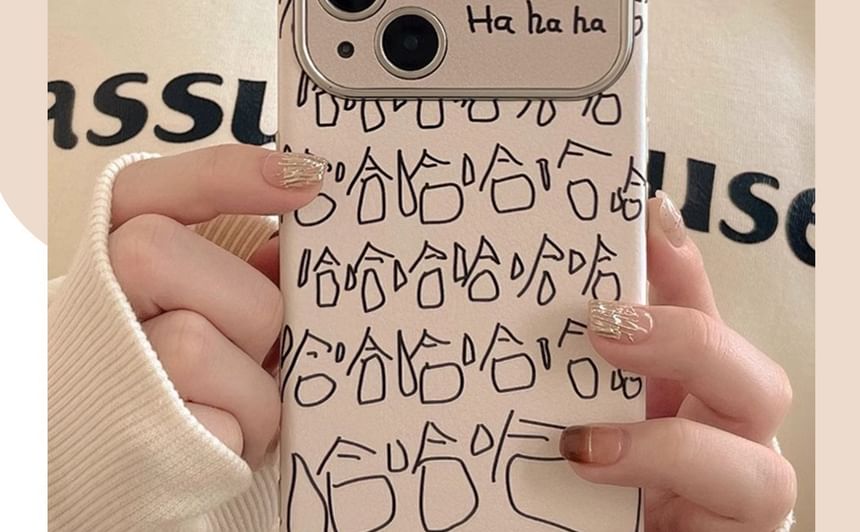 Chinese Character Phone Case