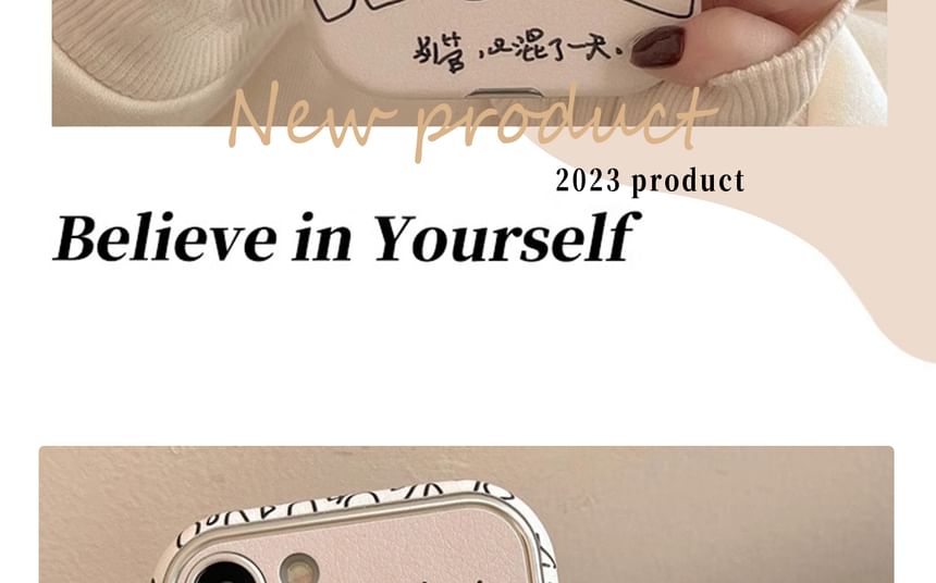 Chinese Character Phone Case