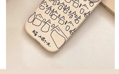 Chinese Character Phone Case