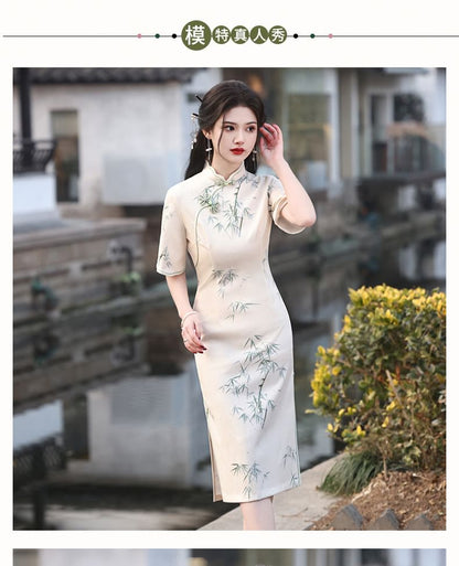 Short-Sleeve Patterned Print Midi Sheath Qipao
