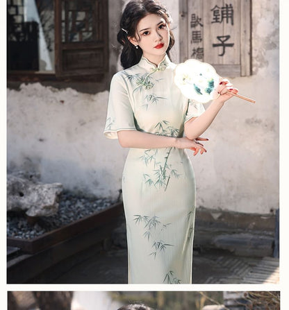Short-Sleeve Patterned Print Midi Sheath Qipao