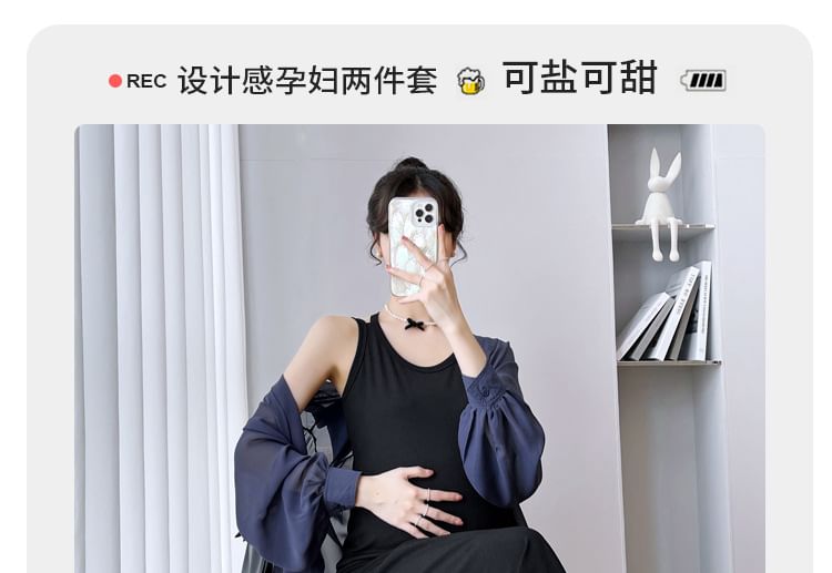 Maternity Set: Thin Strap Midi A-Line Dress + Button-Up Blouse