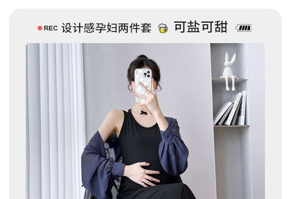 Maternity Set: Thin Strap Midi A-Line Dress + Button-Up Blouse