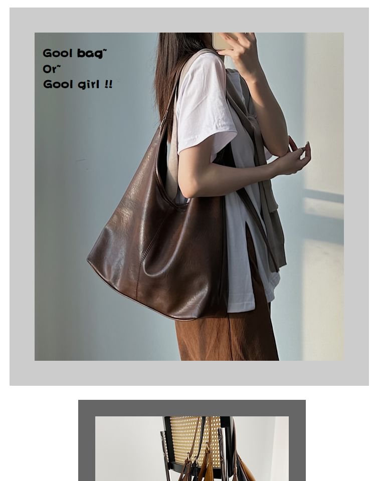 Sac fourre-tout / pochette / ensemble en similicuir