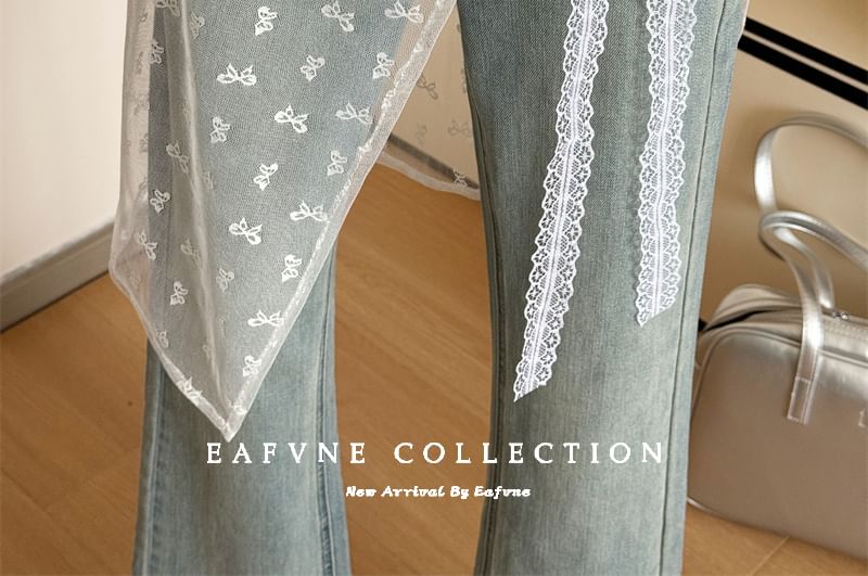 Lace Skirt Apron (Various Half Designs)