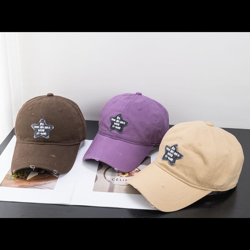 Baseball Distressed Star Cap Applique
