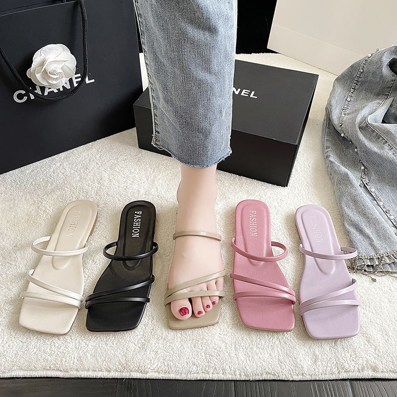 Strappy Slide Sandals