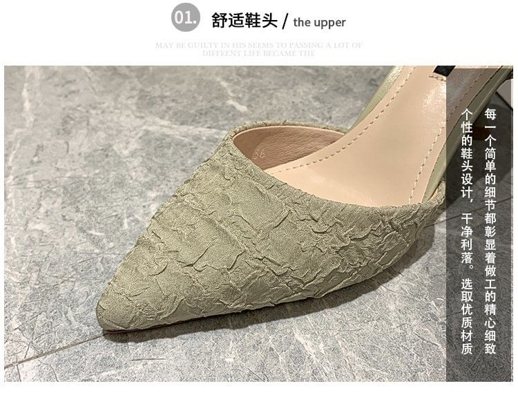 Pointed D'Orsay Stiletto Pumps