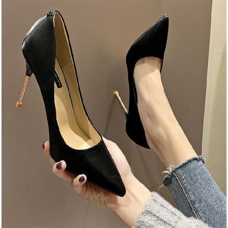 Pointed Stiletto Pumps