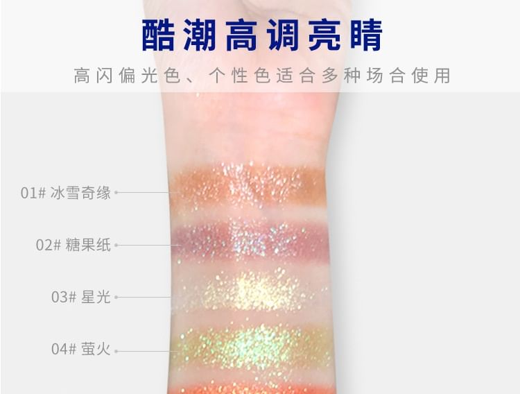 Fingertip Glitter Eyeshadow Egirldoll