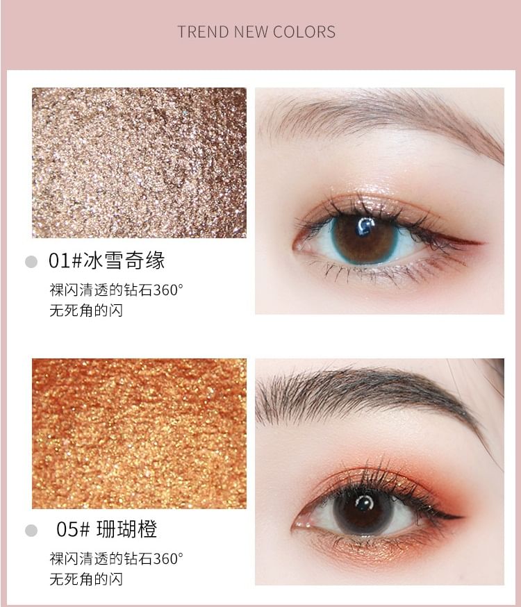 Fingertip Glitter Eyeshadow Egirldoll