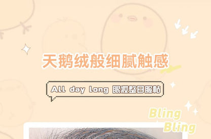 Portable 4 Colours Eyeshadow Palette