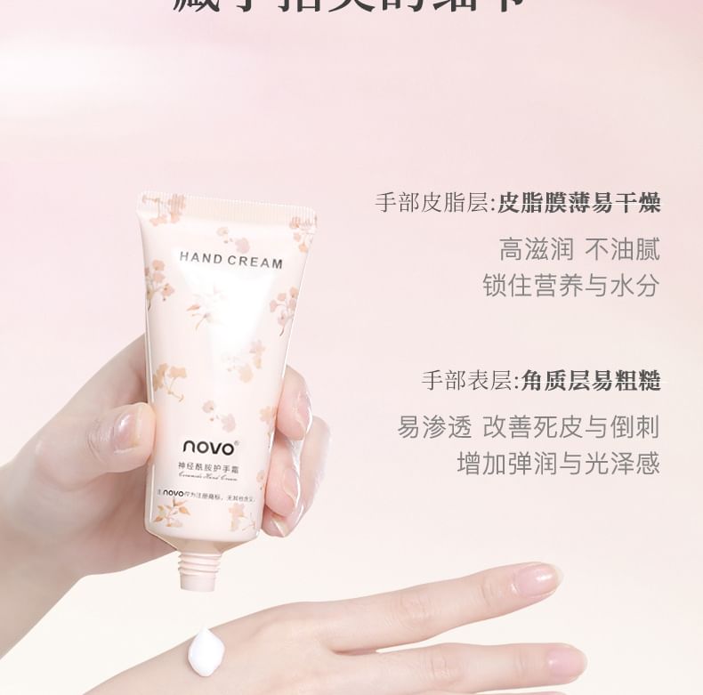 Blue Copper Peptide / Vitamin C / Ceramide Hand Cream Egirldoll