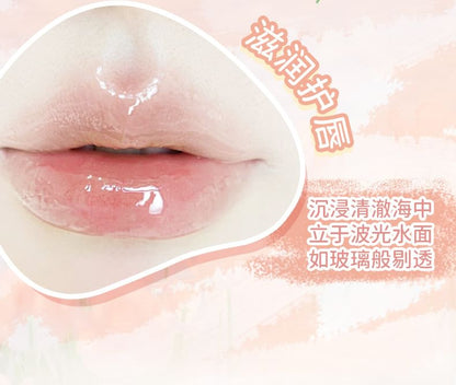 Moisturizing DuDu Lip Oil Egirldoll